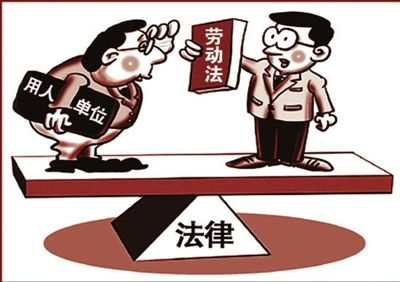 企業(yè)只要制定規(guī)章制度就一定有效嗎？