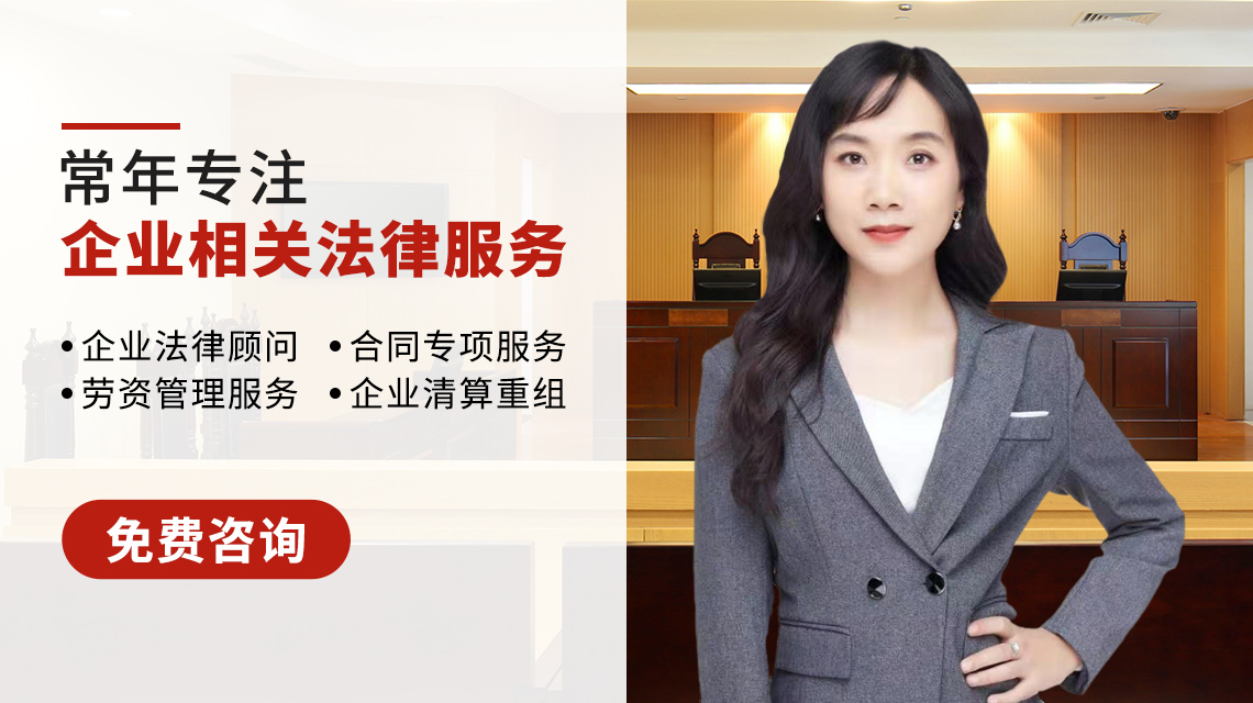 浩云企業(yè)法律顧問與中鐵十四局集團(tuán)房橋有限公司續(xù)約成功