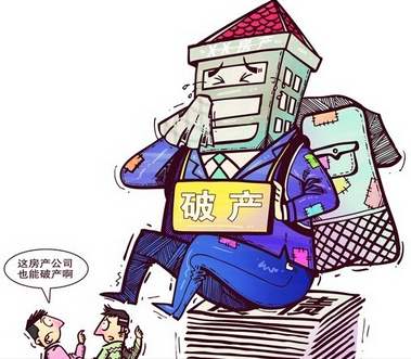 企業(yè)破產(chǎn)，債權(quán)人如何最大的實(shí)現(xiàn)債權(quán)？