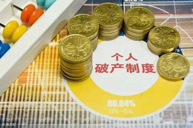 破產(chǎn)案件的虛假債權(quán)，如何識(shí)別？會(huì)有什么后果？