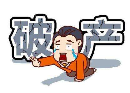 債務(wù)企業(yè)與保證人破產(chǎn)，保證人該如何承擔(dān)保證責(zé)任？