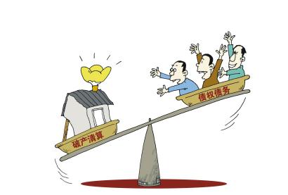 企業(yè)因犯罪而破產(chǎn)，受害人能否優(yōu)先受償？